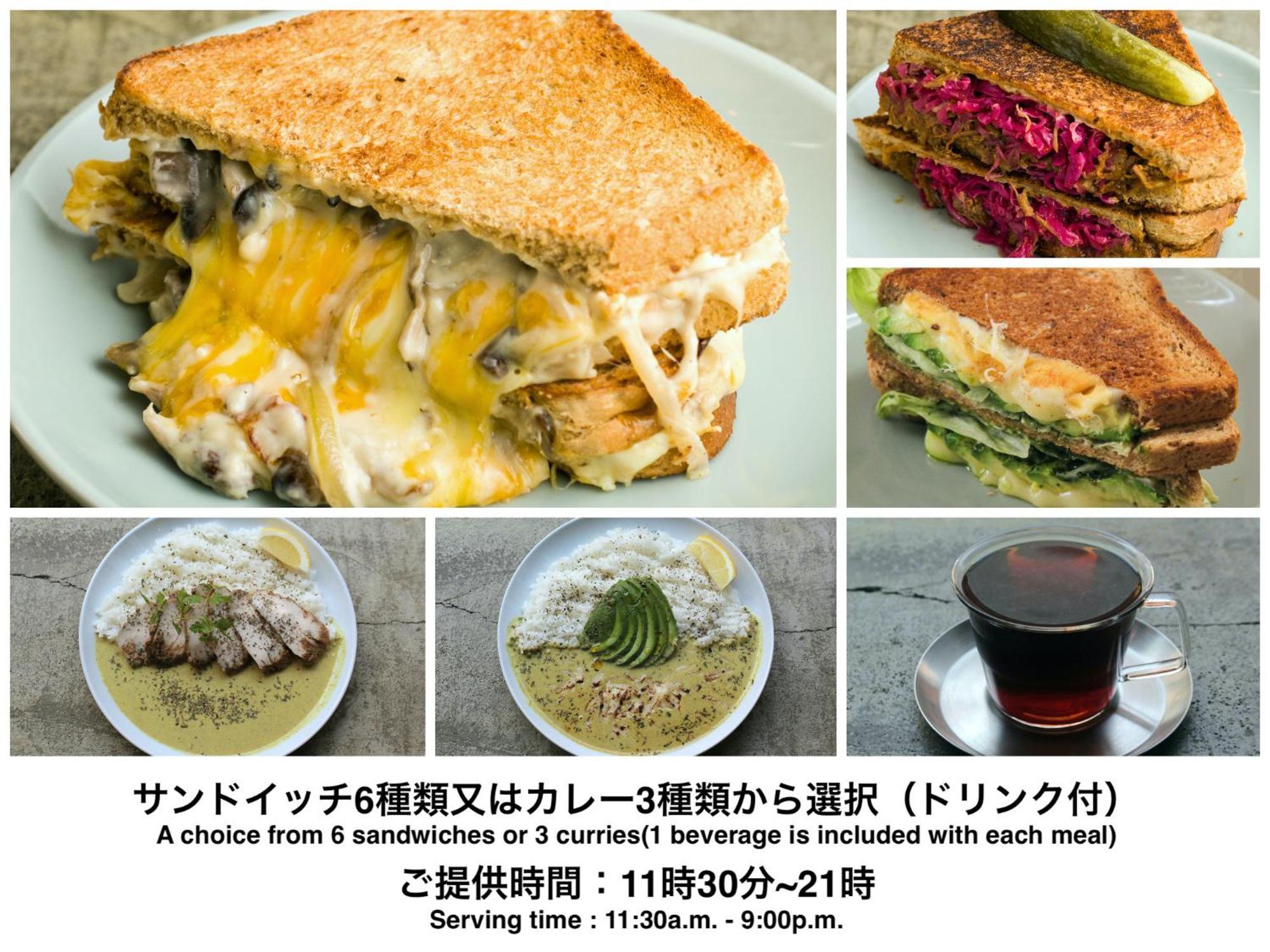 Almond Hostel & Cafe Shibuya Токио Номер фото